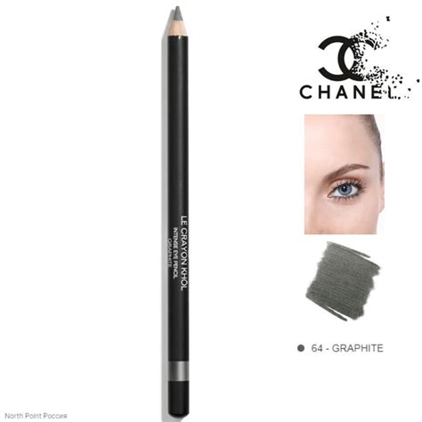 Карандаш для глаз Chanel Le Crayon Khol 